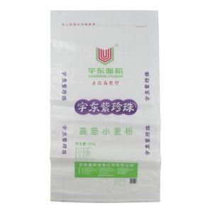 PP Woven Rice Bag 25kg PP Bag Flour Sacks of Fertilizer