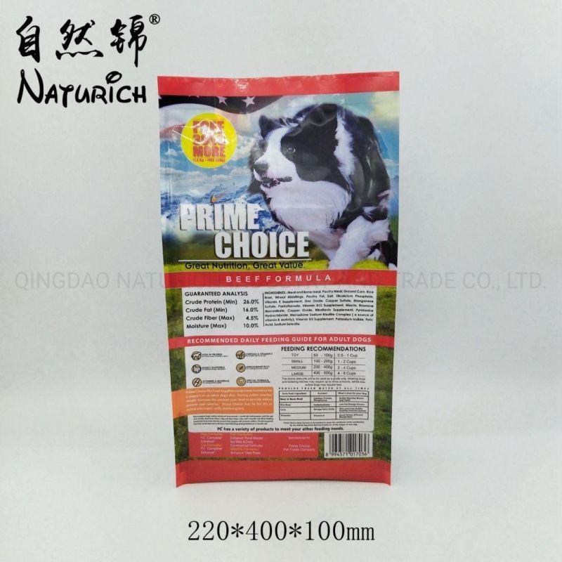 2kg/4.41lb Dog Food Packaging Bag Pet Food Plastic Bag