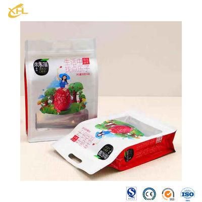 Xiaohuli Package OPP Plastic Bag China Factory Small Resealable Plastic Bags OEM/ODM Coffee Packaging Bag Applied to Supermarket