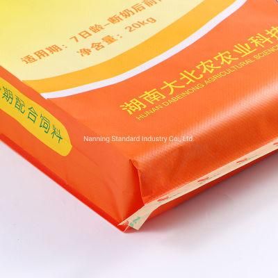 25kg Bolsas PARA Envasar Pellets Empty Sack for Feeds Yellow Corn Maize Meal Animal Feed