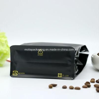 Stand up Pouch/Food Candy Coffee Nut Storage Plastic Packing Bags with Zipper/Tear Notches