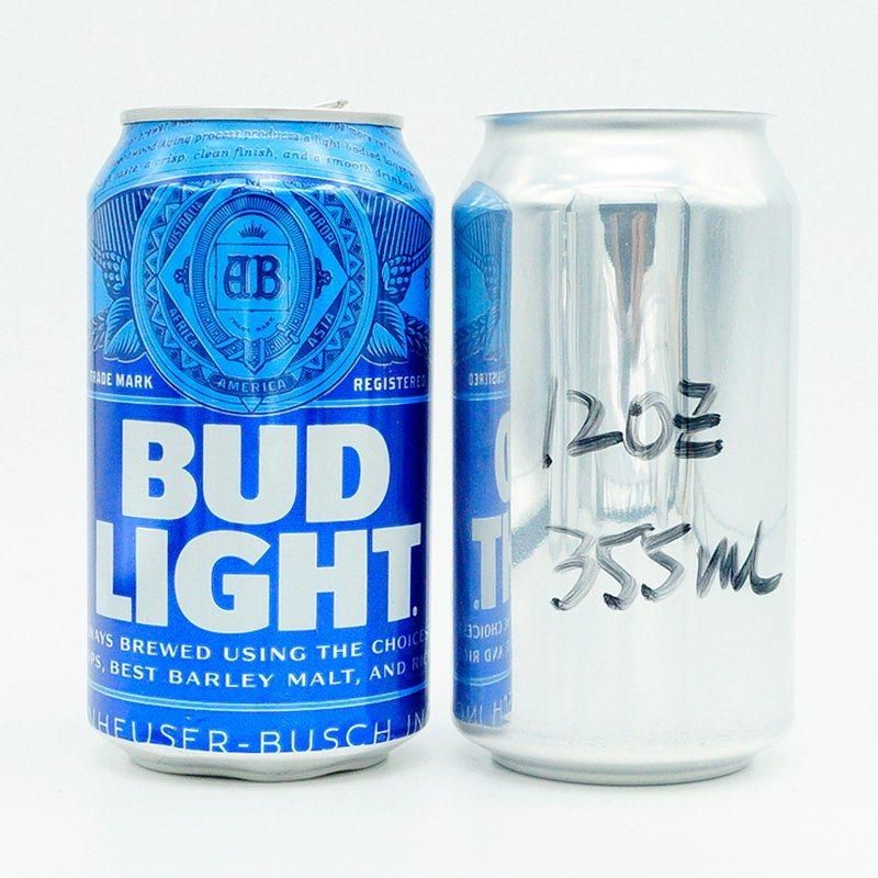 Plain Printed Standard 12oz Beer Cans