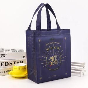 Customized Color Printed Non Woven Shopping Bag with Logo