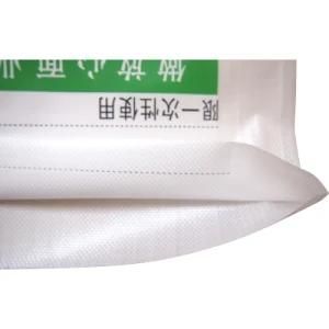 Recycled Used China PP Plastic Woven Pouch