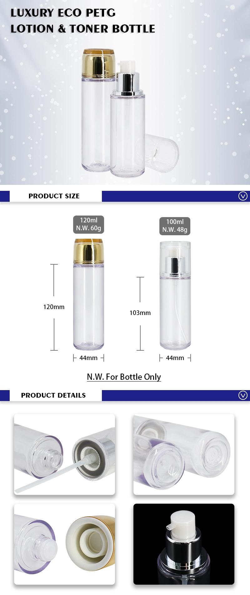 Manufacturer Luxury PETG Cosmetic Packaging 120ml 100ml Empty Lotion Bottle