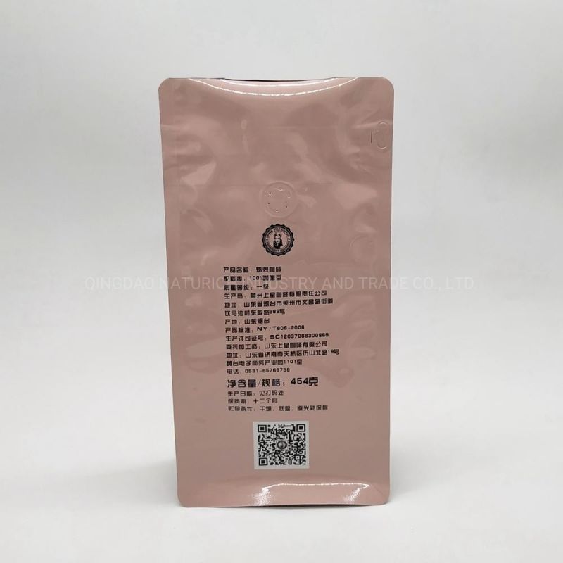 Custom Compostable Coffee PLA Bags with Valve and Easy-Tear Zip Flat Bottom Pouch