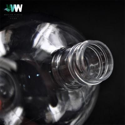 450ml Plastic Pet Ball Shaped Bottle with Pump or Trigger