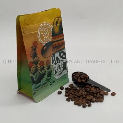 7g Ground Coffee Measuring Scoop