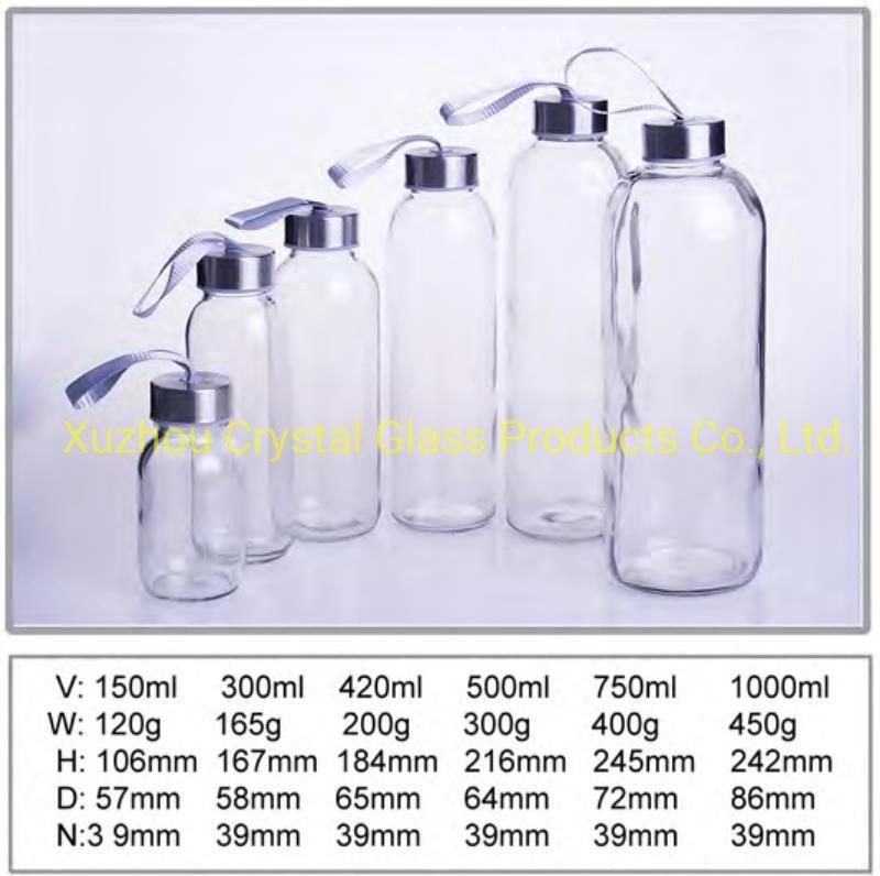 Custom Design Round Sport Portable Glass Water Bottle