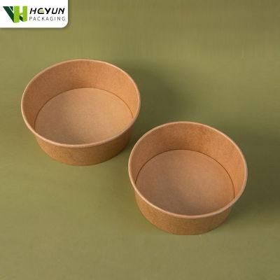 Disposable Food Grade Take out Pape Bowl with Lid