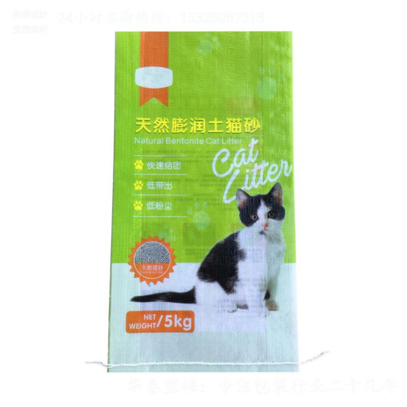 10kg 20kg 25kg 30kg Compostable Tofu Cat Litter Plastic Packaging Bag with Colorful Printing