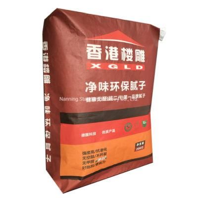 Waterproof Biodegradable Kraft Paper Block Bottom Cement External Valve Bag