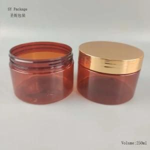 250g 8oz Amber Color Packaging Round Jar for Hair Products