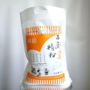 5kg Non Woven Bag Flour Food Hand Length Handle