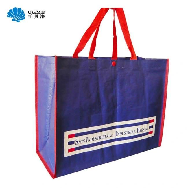 Plastic Custom PP Laminated Woven Shopping Bag with Button