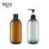 Cosmetic Packaging Plastic Amber Grey Shampoo Bottle with Flip Top Cap
