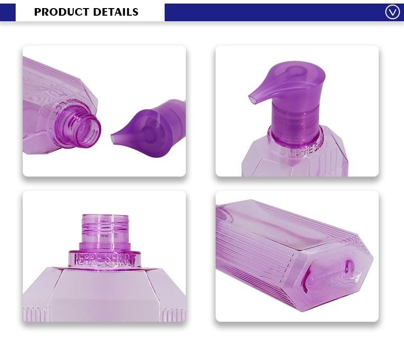 New Hotsale 500ml Purple Shampoo Bottles Empty Plastic Pet Container