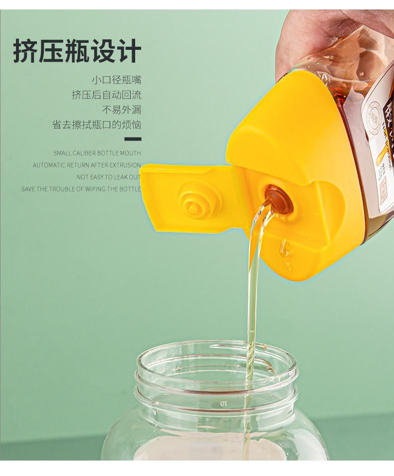 300g 10oz Plastic Squeeze Bottle for Honey and Syrup