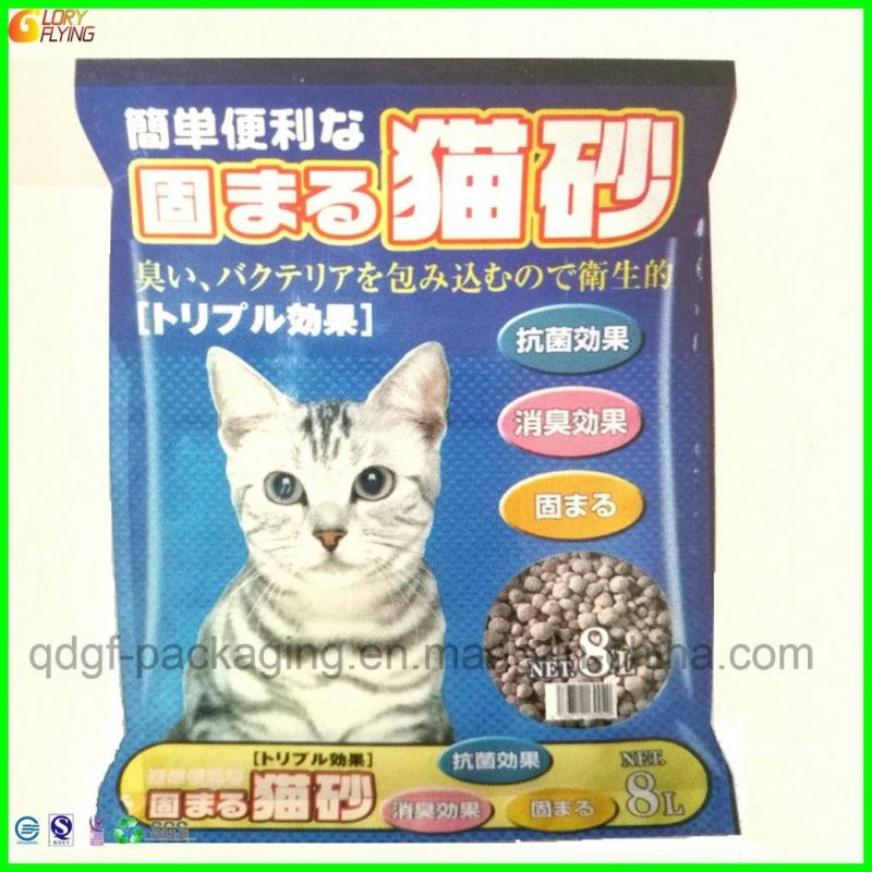 8 Liter Plastic Bag with Three-Side Seal for Packing Cat Litter.