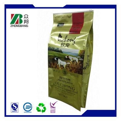 OEM Dog Food Packaging Bag