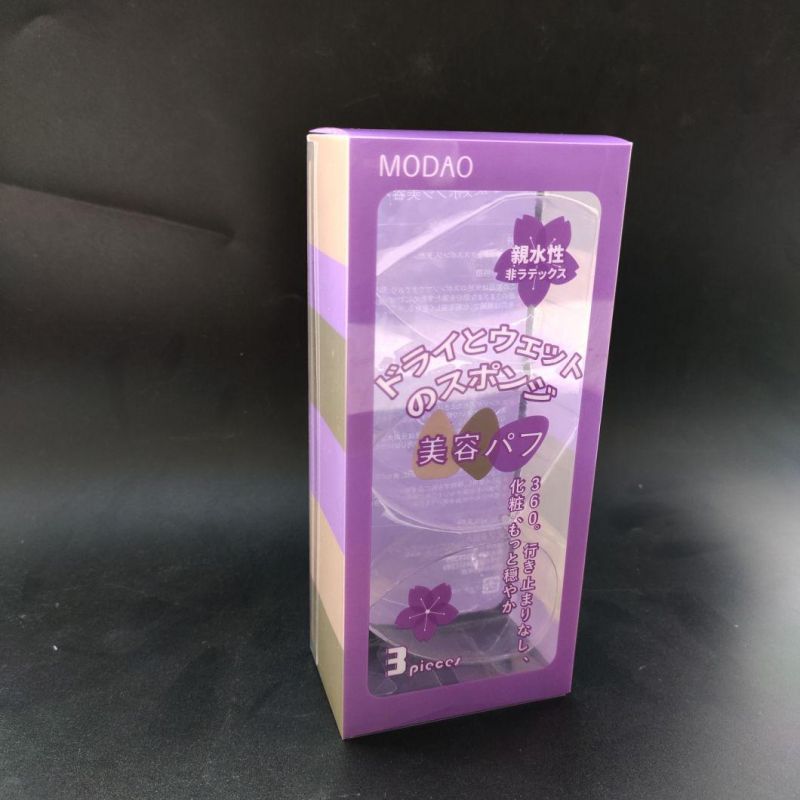 Customizing Packaging Set for Cosmetic/Gift/Promotional Packing Box with Blister