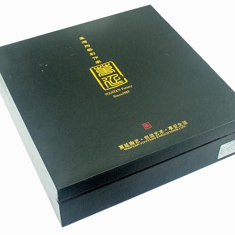 Silk Inside Performance Gold Foil Full Black Surface Packaging Box for Gift