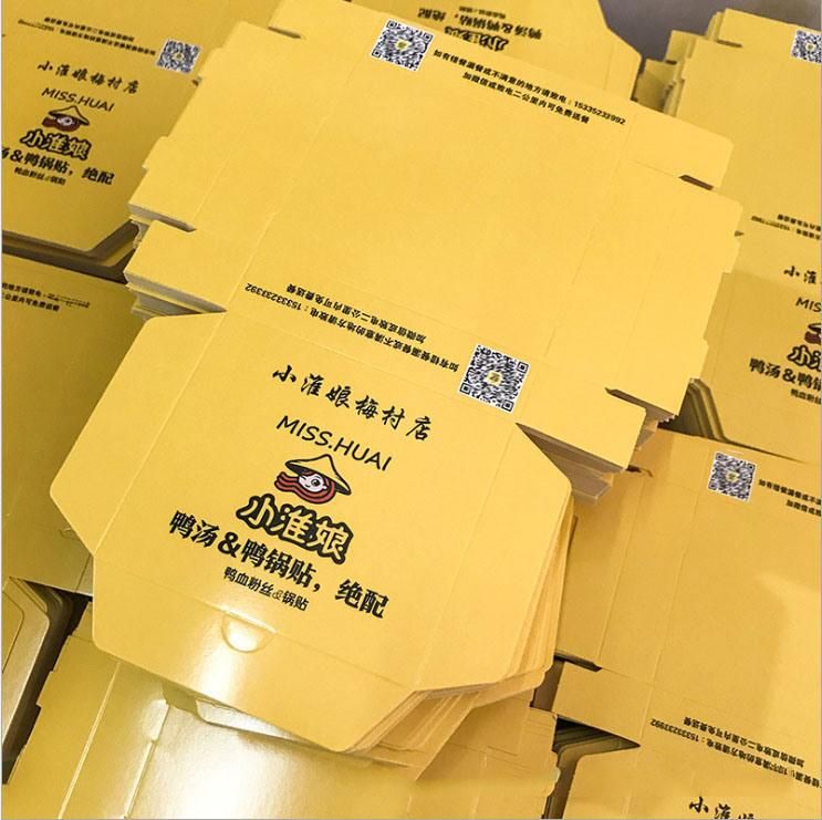 Ustomized Potstickers Takeaway Paper Box Food Grade Film Material Aircraft Box Type Food Packaging Box Customization & Bento Lunch French Cake Cardboar Boxes