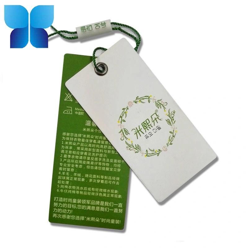 300g White Cardboard Tag Famous Brands for Private Business Card