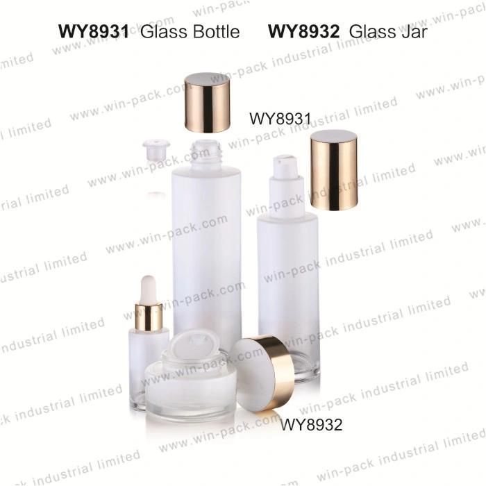 Custom Hot Selling Cosmetic Glass Lotion Bottle 120ml with Aluminum Cap