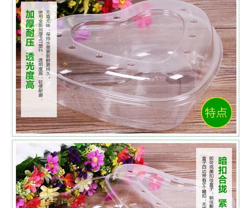 Packaging fresh fruit PET disposable tray transparent food grade fruit plastic box with  lid