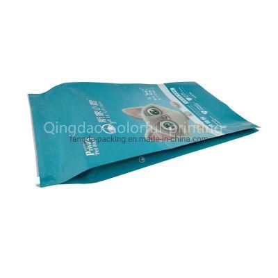 Puppy Feeding Dog Food Retail Packaging Bag