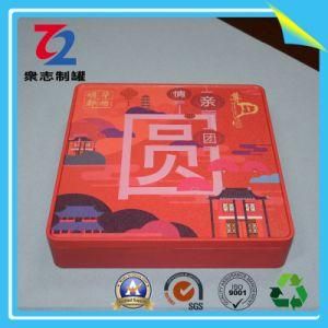 Red Moon Cake Tin Box