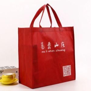 Customized Color Printed Non Woven Shopping Bag with Logo