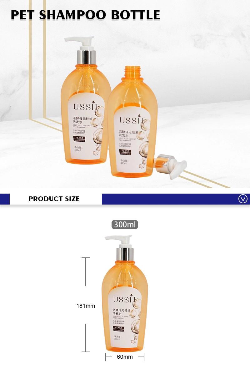 350ml Orange Plastic Pet Hair Lotion Bottles Fancy Shampoo Bottle Package