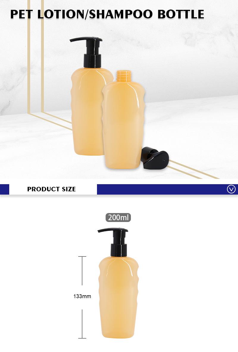 Premium Quality 250ml Empty Cosmetic Pump Pet Shampoo Bottle