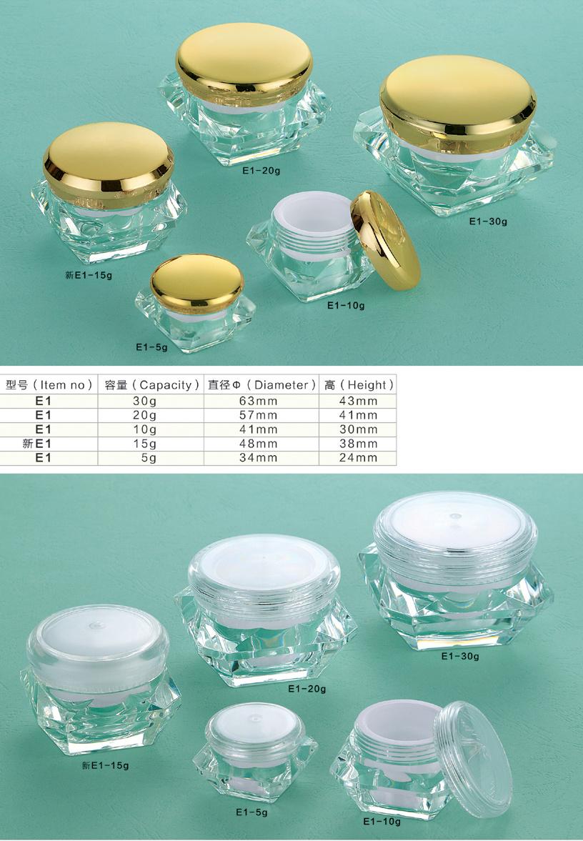 in Stock Hot Sale Diamond Shape 5g 10g 20g 30g Empty Cosmetic Packaging Luxury Cream Metalized Rose Gold Acrylic Plastic Cream Powder Jar