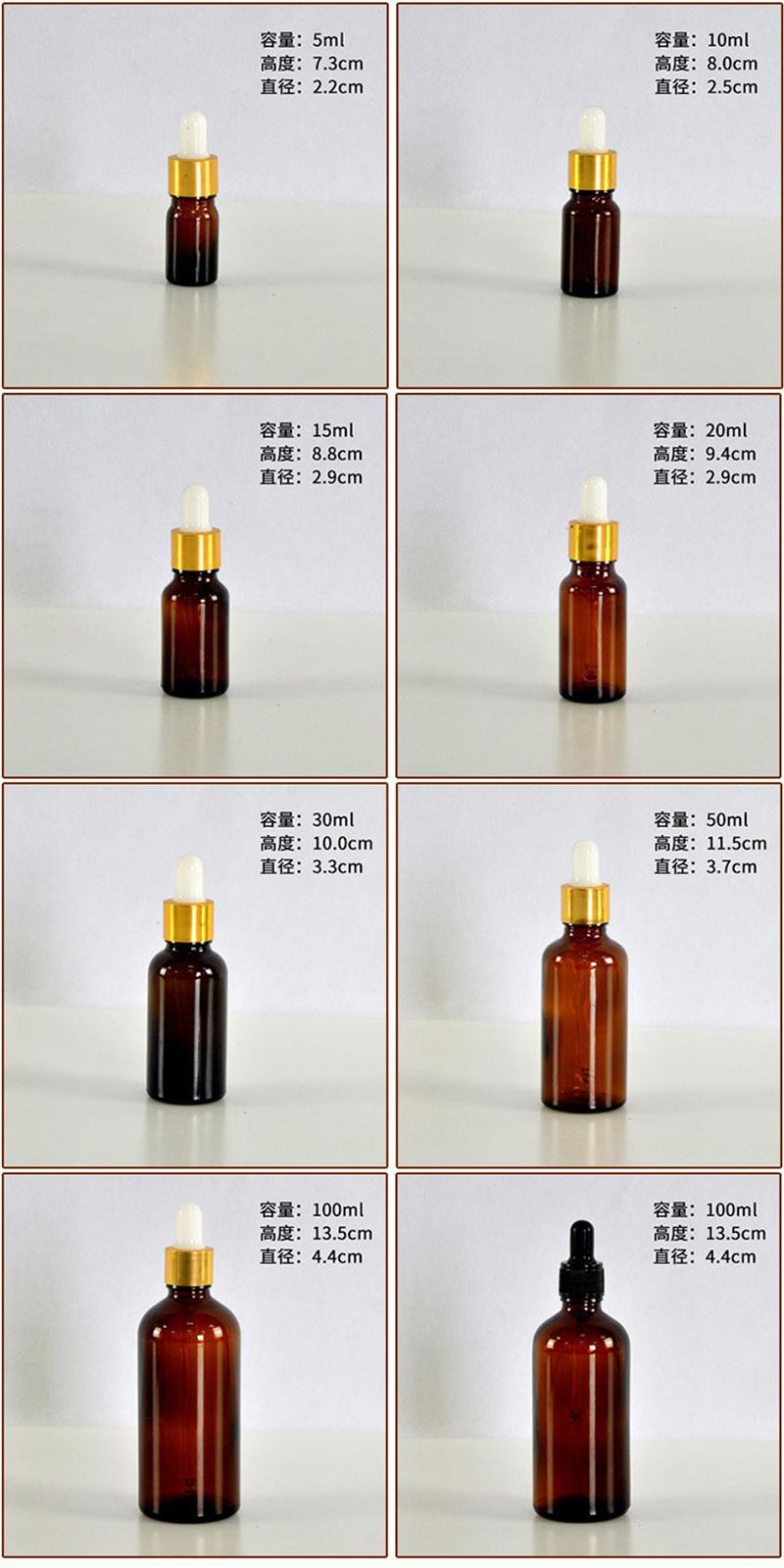 5ml 10ml 15ml 20ml 30ml 50ml 100ml Amber Glass Cosmetic Essential Oil Bottle with Dropper