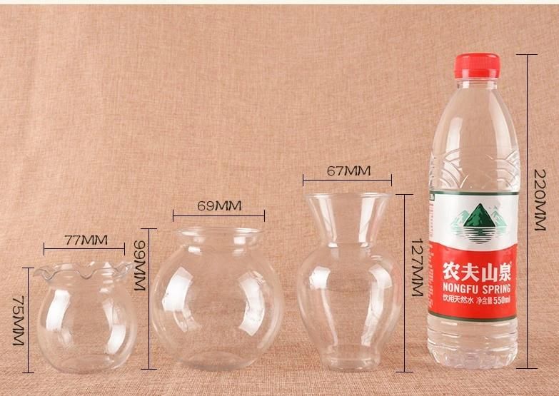 200ml Goldfish Bowl Pet Plastic Jar Plant Bottle