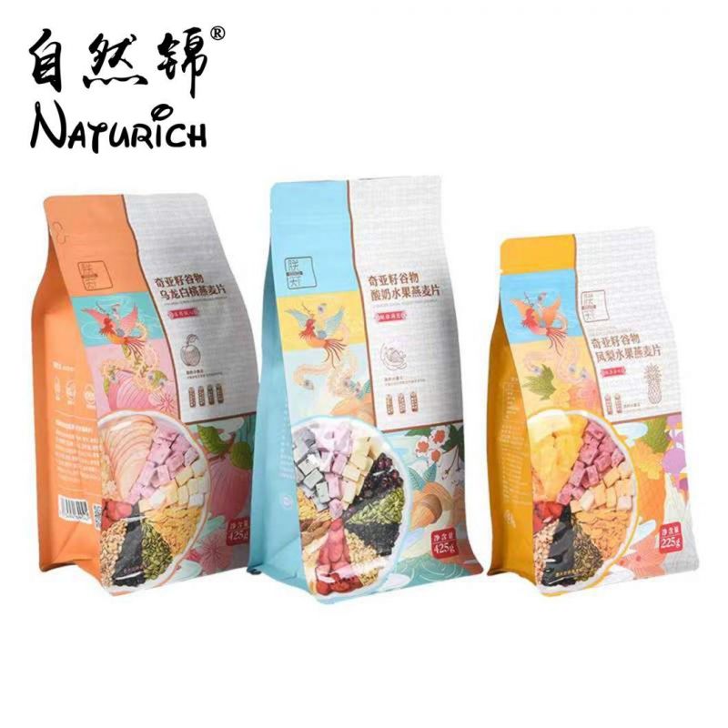 Kraft Paper Stand up Bag Food Packaging Zipper Pouches