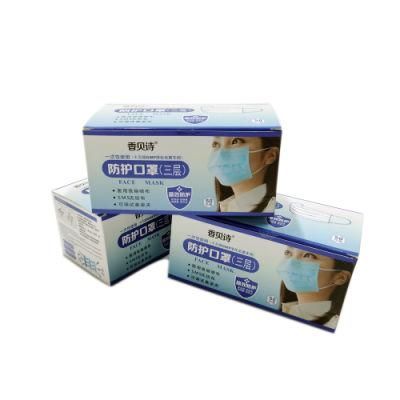 Custom Disposable Folding Personal Protection Face Mask Paper Packaging Box