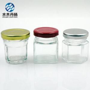 50ml Mini Glass Jar Food Packing Glass Bottle with Metal Lid