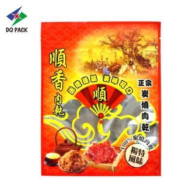 Dq Pack Custom Printed Mylar Bag Custom Logo Plastic Packaging Bags Reusable Zipper Bag Three Sides Seal Zipper Bag for Dried Meat Packaging