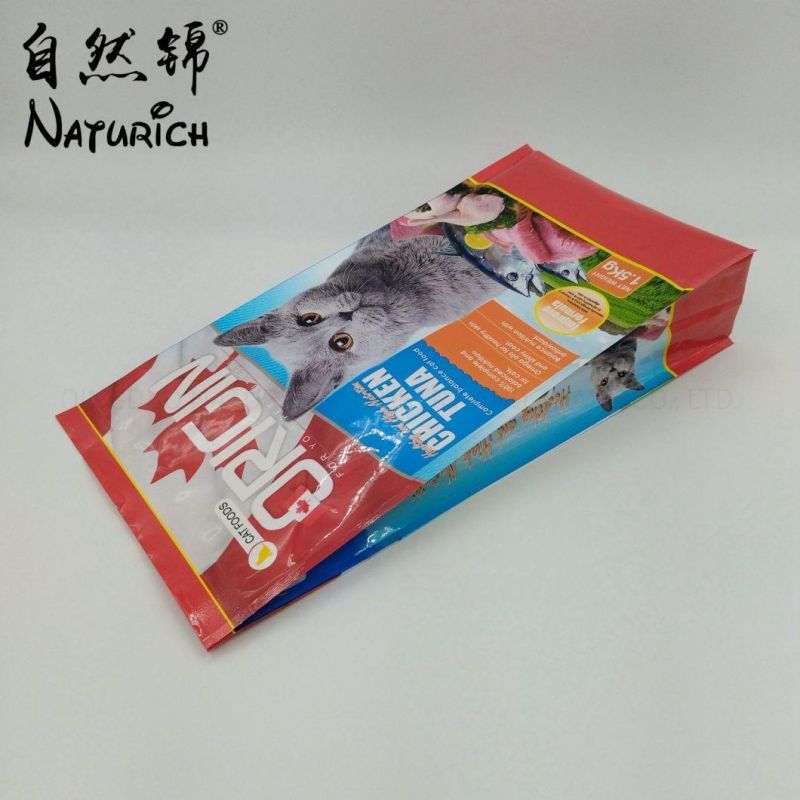 Pet Food Packaging Bag with Zipper 1.6kg Dog Food Bag