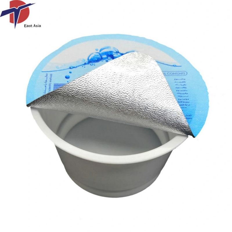 China PP Film Laminated Aluminium Foil Heat Seal Lids