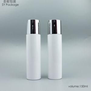 150 Ml Toner Bottle Empty Cosmetic Bottle