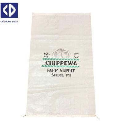 White Color Good Quality Customized Print PP Woven Bag Maize Bag 25kg