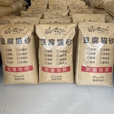 Hot Selling Cat Litter Clumping Bentonite Bulk Cat Sand Wholesale in Bag