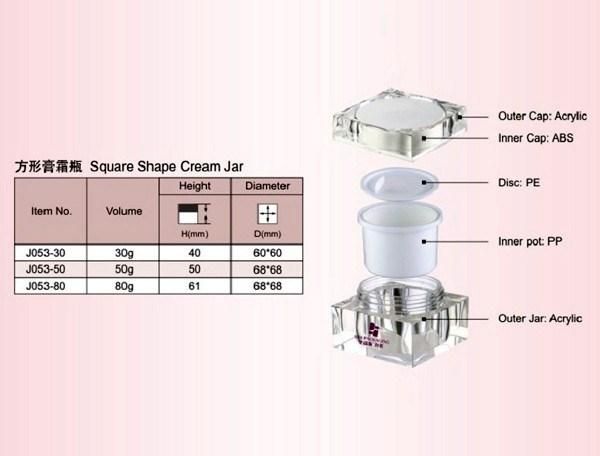 Square Shape Cream acrylic Jar