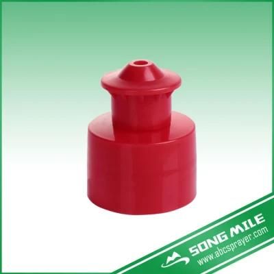 Plastic Normal Screw Cap, Laundry Detergent Cap