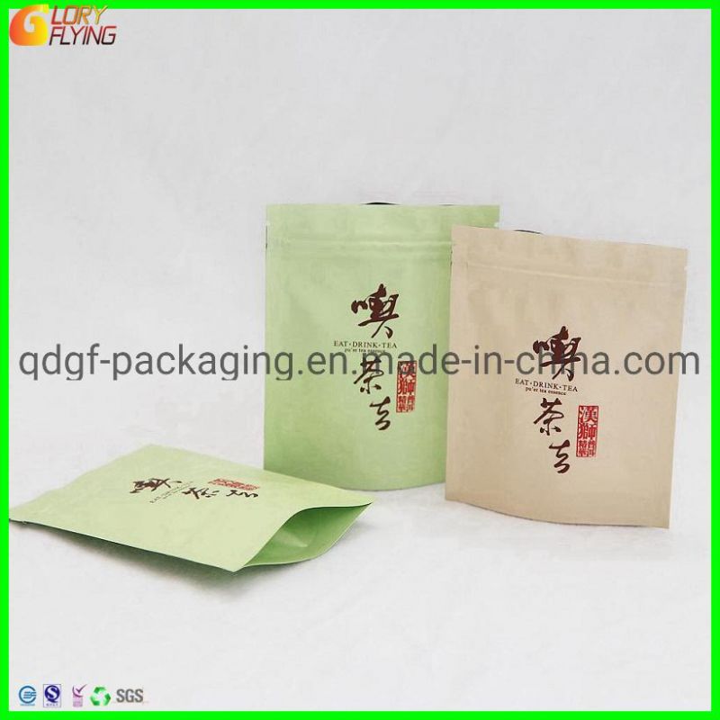 Paper Packaging Bag Zipper Bag Plastic Bag for Coffee Bean